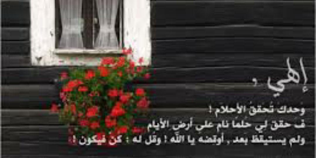 abcd_efghej's profile banner image