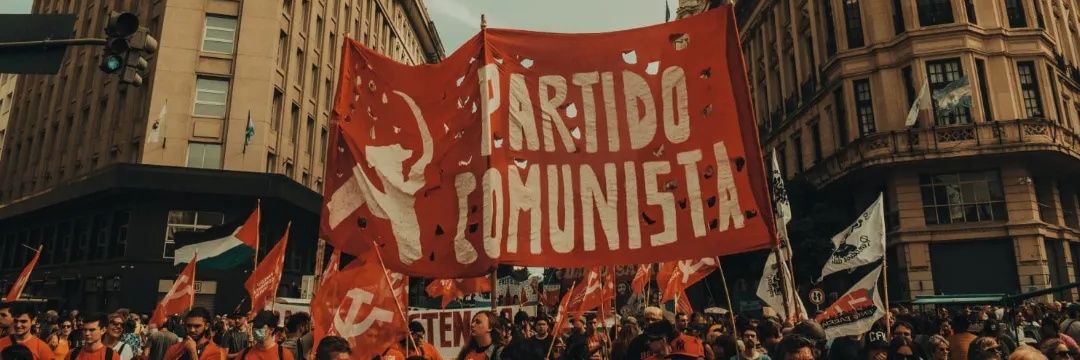 Partido Comunista Argentino ☭'s banner