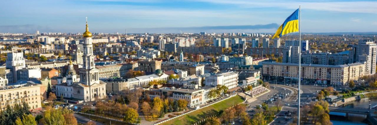 Trinity🇩🇪🇺🇦🇺🇿🇰🇿 banner