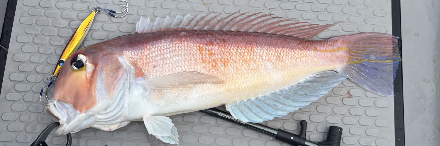 アールマン banner