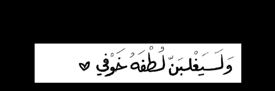 __halh's profile banner image