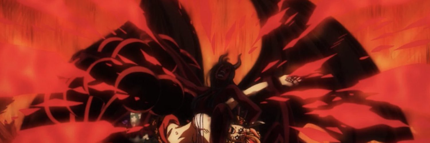 R banner