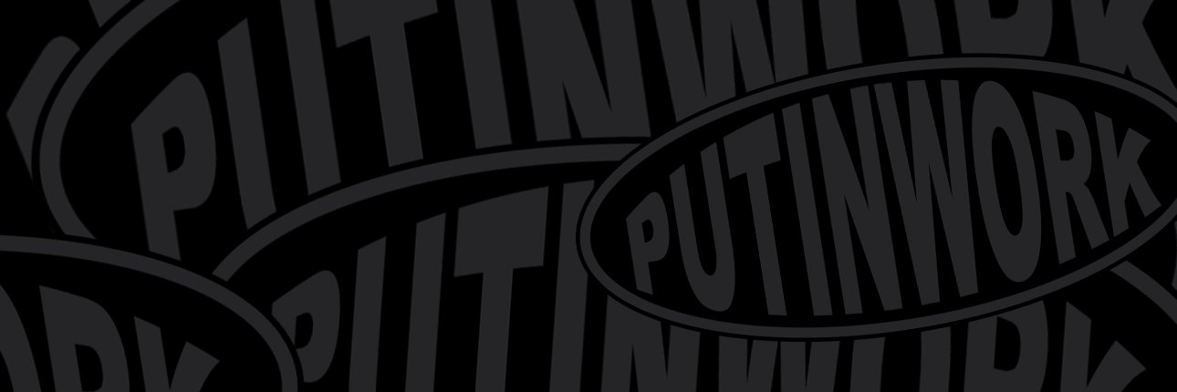 ROB.'s banner