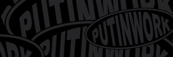ROBPUTSINWORK Profile Banner