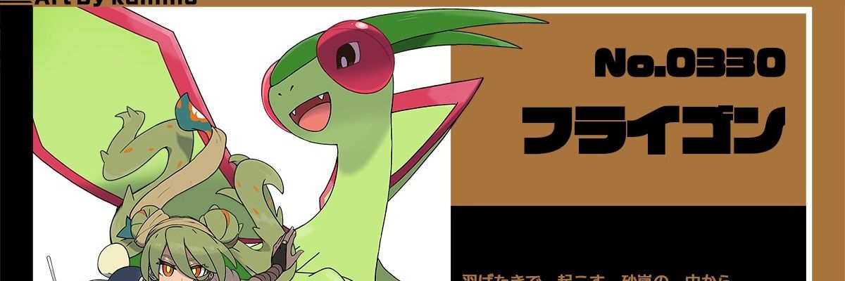 mitorin_'s profile banner image