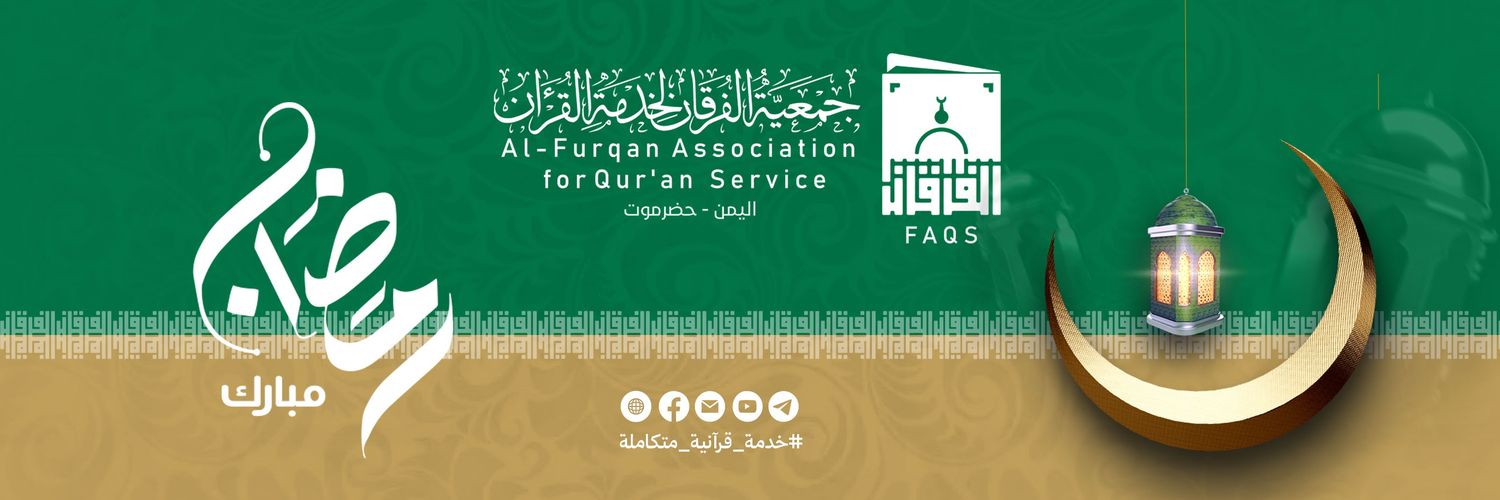forgan21's profile banner image
