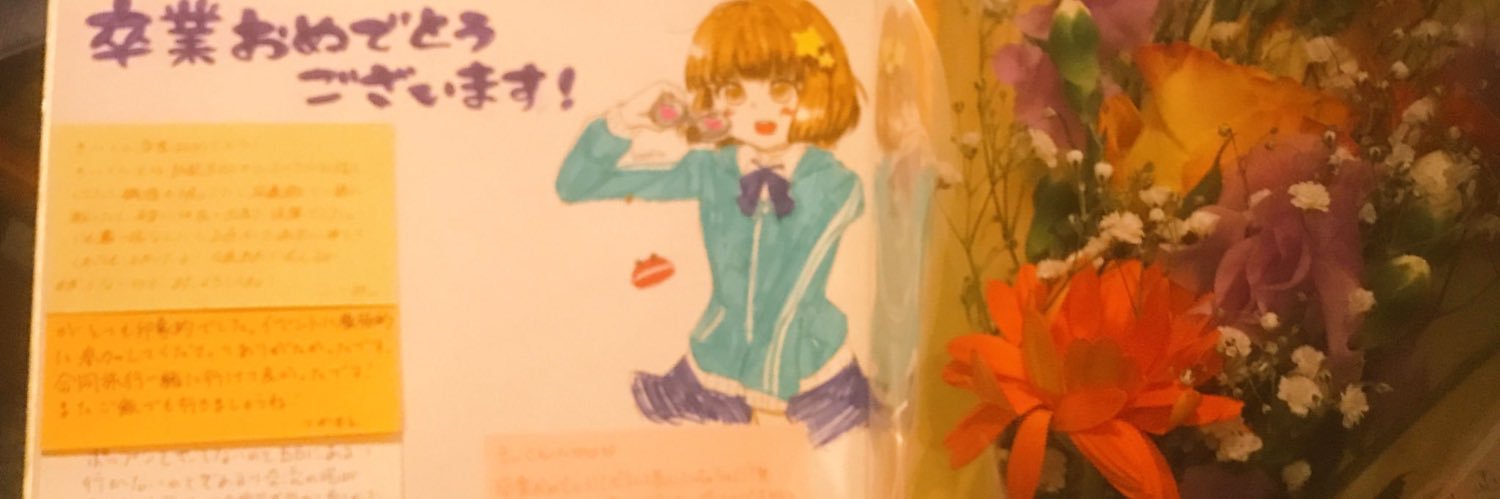 keys_hnk's profile banner image