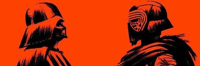 El_Che1077's profile banner image