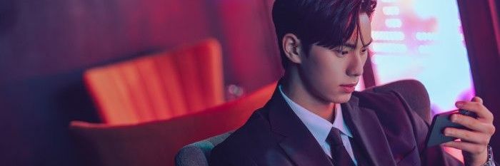 이채민 banner