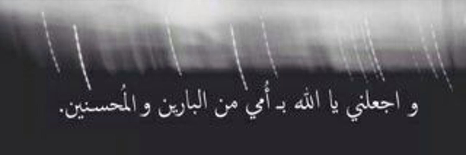 _sah94_'s profile banner image