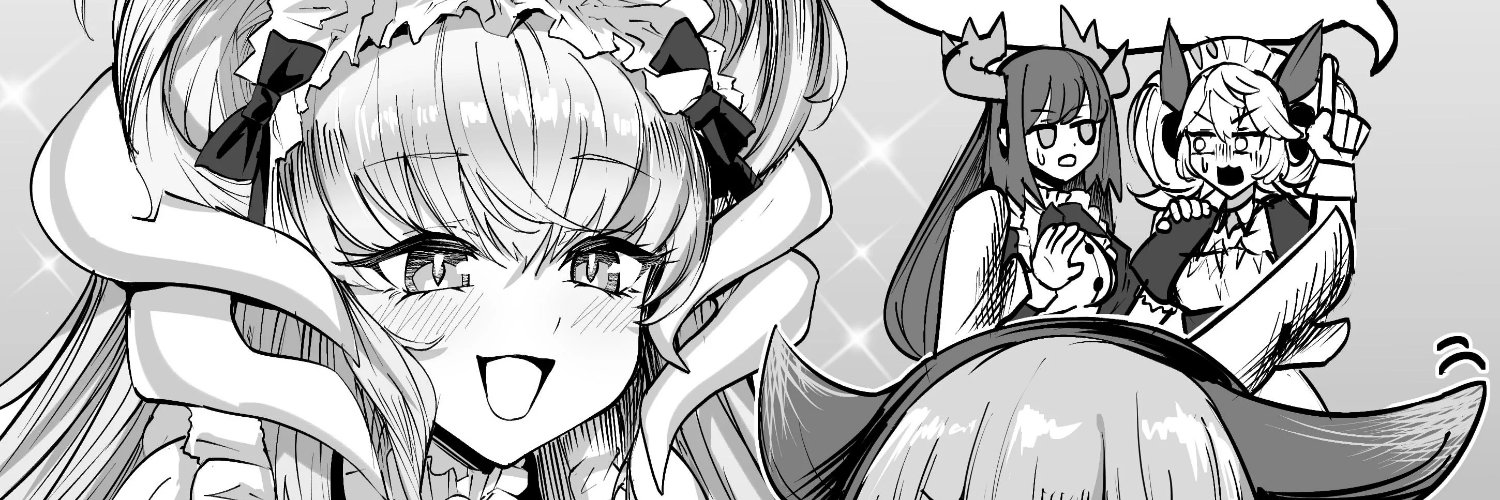nalyD banner