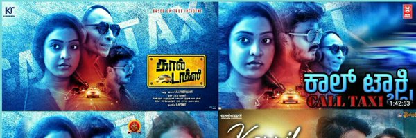 PandiyanDirect1 Profile Banner