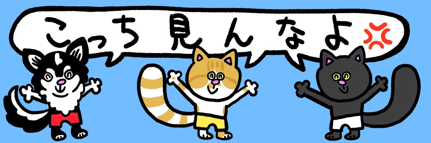 fujiokari's profile banner image