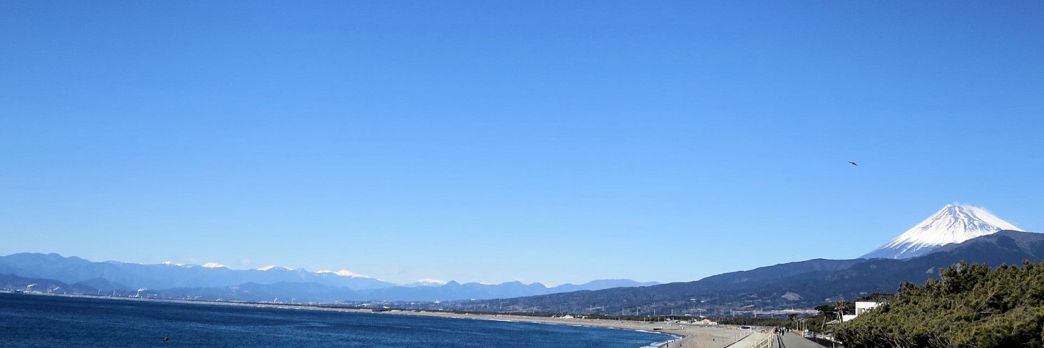 aminobu's profile banner image