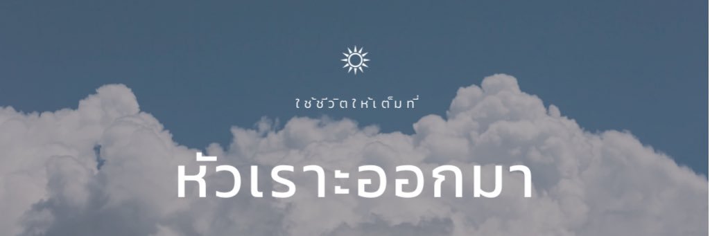 Swg7M's profile banner image