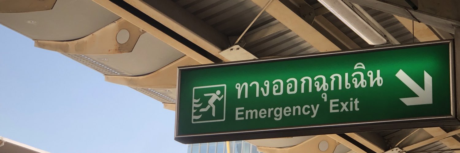 ปาทอง banner