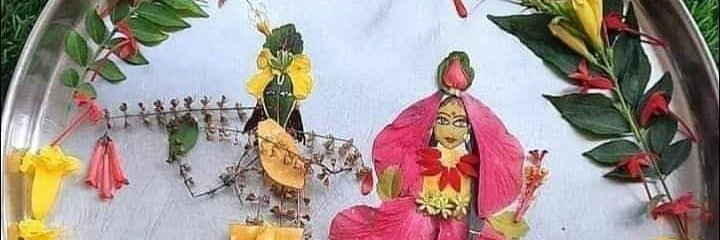 nethintiraja's profile banner image