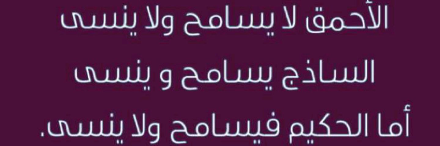 wlhan_20's profile banner image
