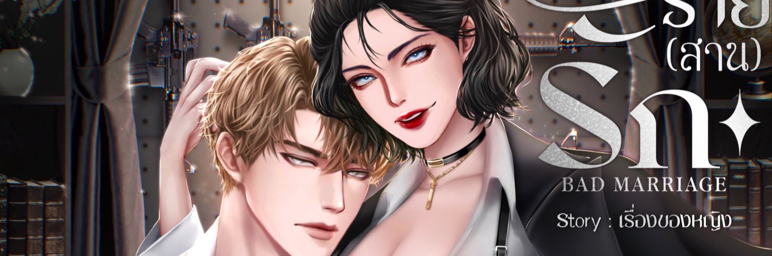 Storybyying's profile banner image