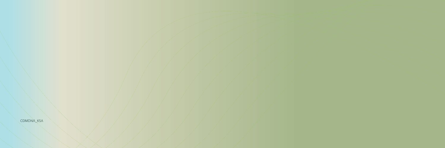 اللجنة الوطنية لآلية التنمية النظيفة banner