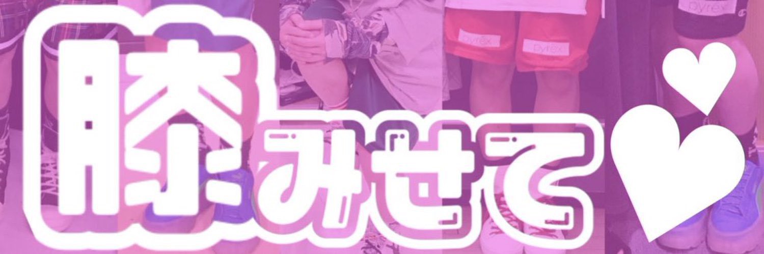 omyh91's profile banner image