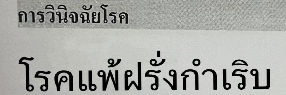 notyourwendi's profile banner image