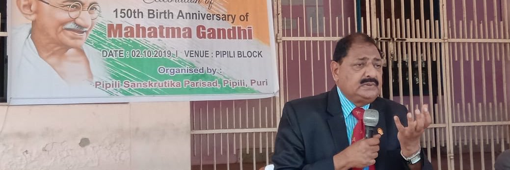 Lt. Gen Narayan Mohanty banner