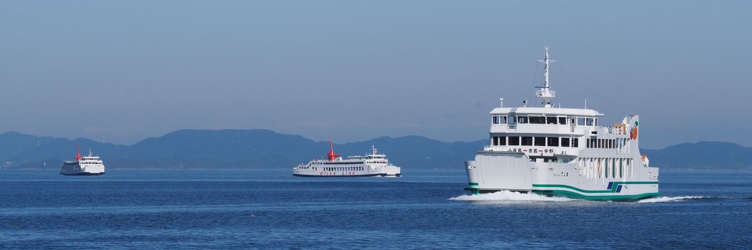 酢@4/12旅チケット banner