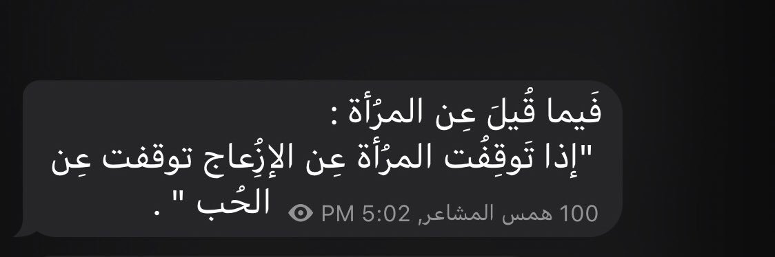 alwarrd_'s profile banner image