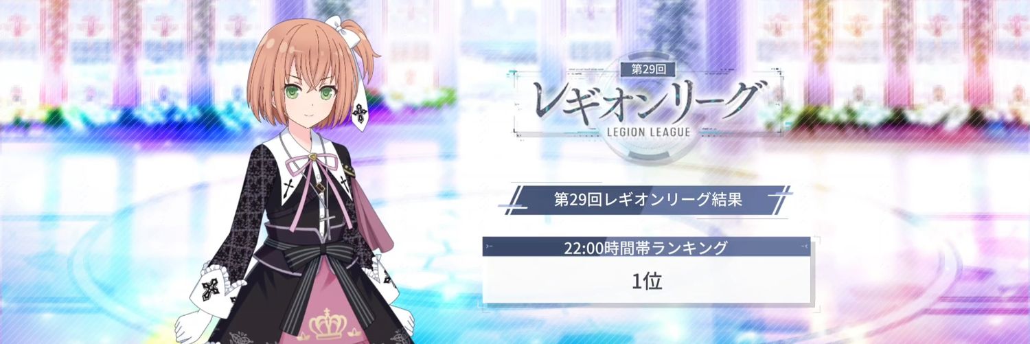 katsu__310's profile banner image