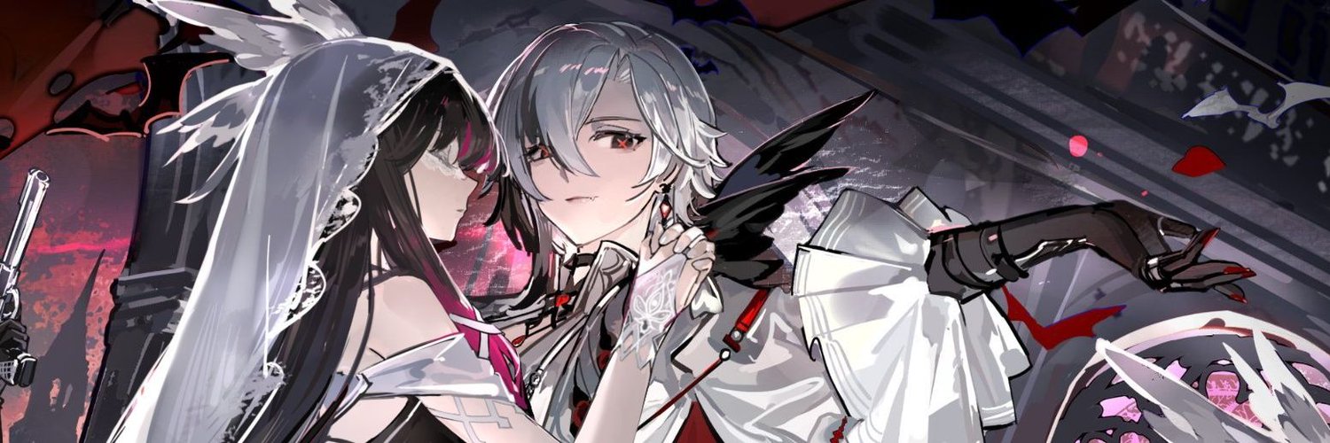 Neelacke's profile banner image
