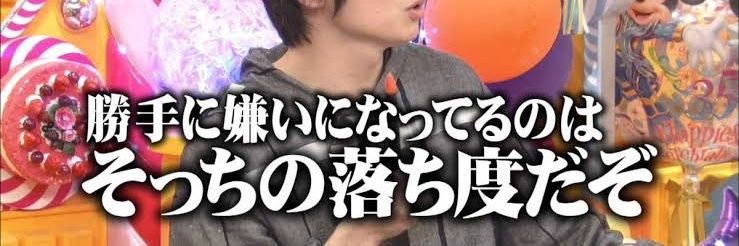 miyavinigh10's profile banner image