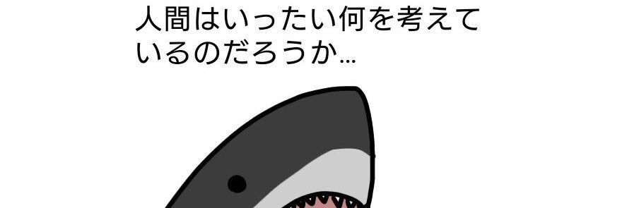 ryo_8282's profile banner image