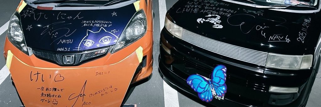 keitamai66's profile banner image