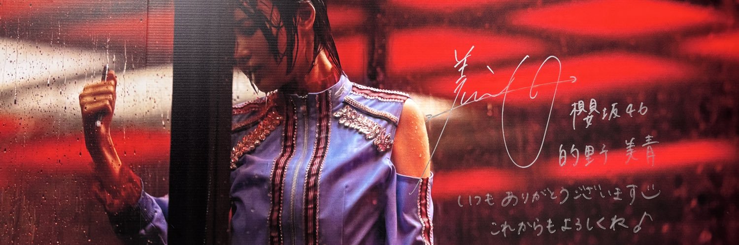 CbAtzg's profile banner image
