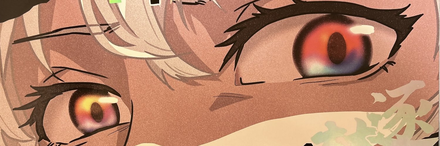 _Cy4cha's profile banner image