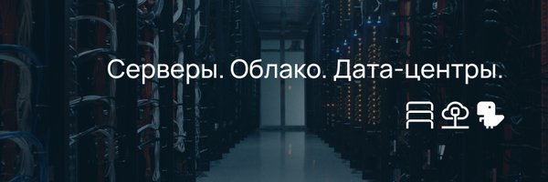 selectel Profile Banner