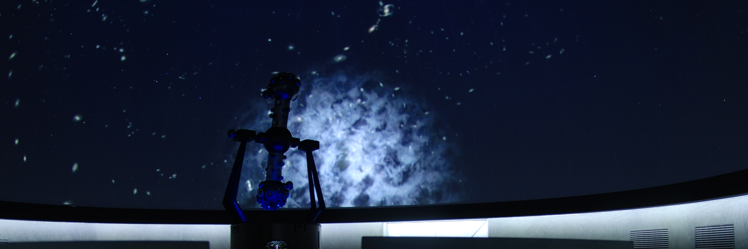 Planetarium7167's profile banner image