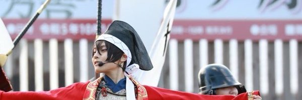 756ecl Profile Banner