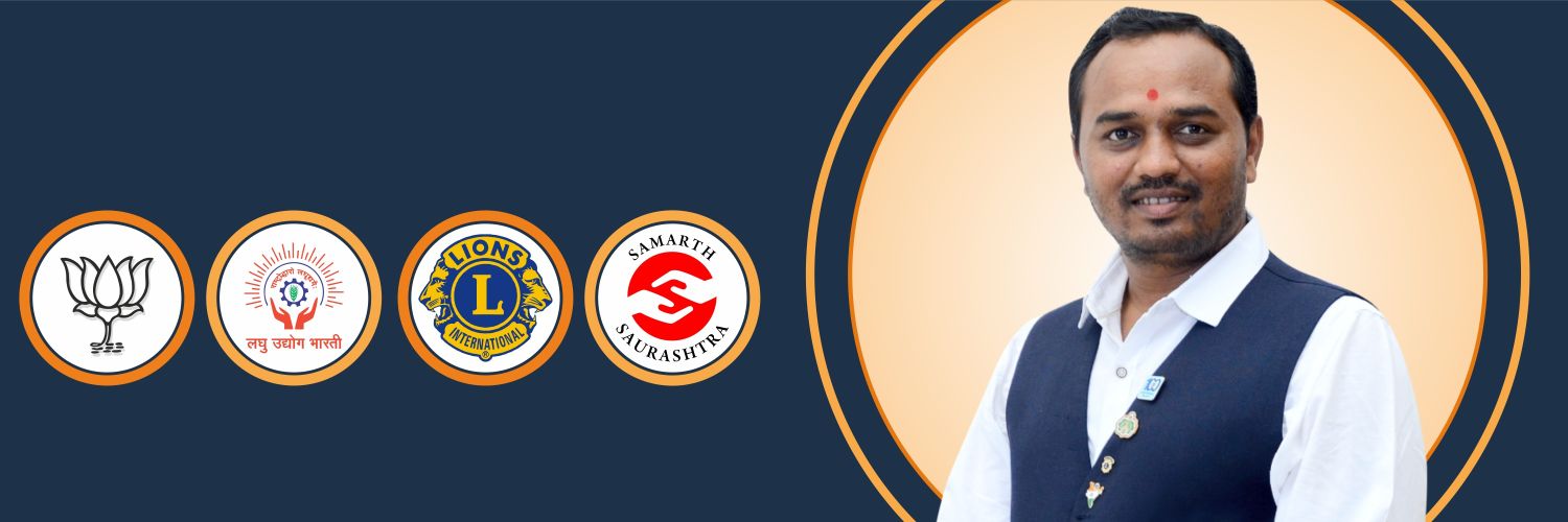 VekariaDivyesh's profile banner image