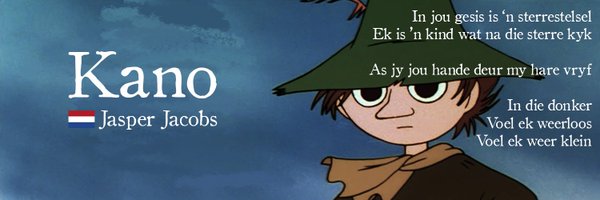 Kanochu Profile Banner