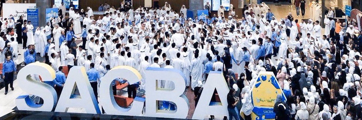 عبداللطيف براك الغانم banner