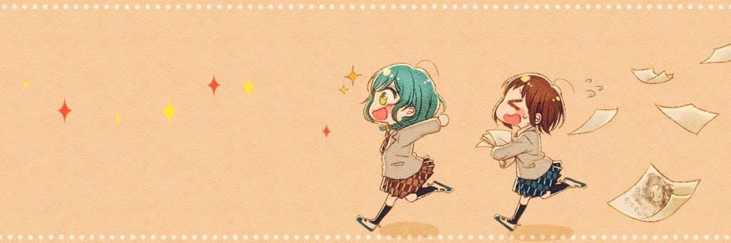 名前を追加 banner