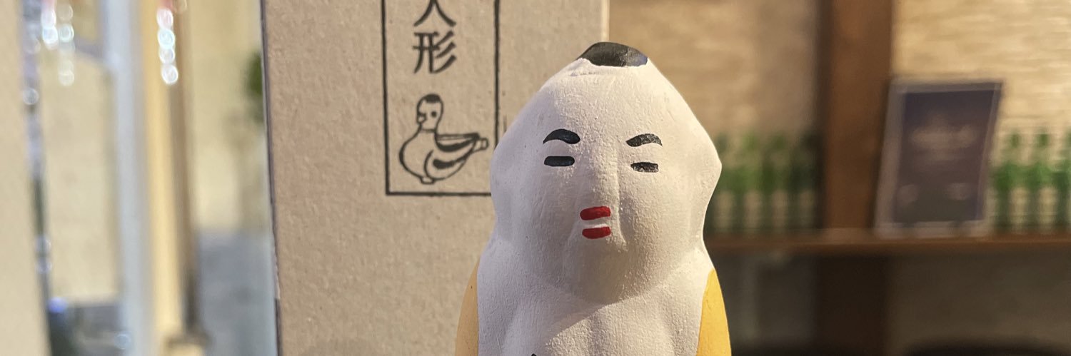 momonikudango's profile banner image