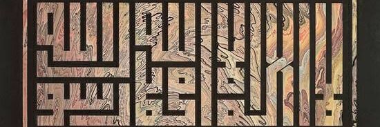 dede_duman's profile banner image
