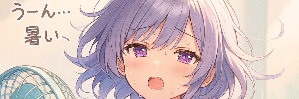 オパール姉さん's banner