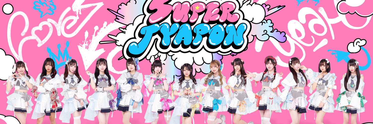 SUPER JYAPON