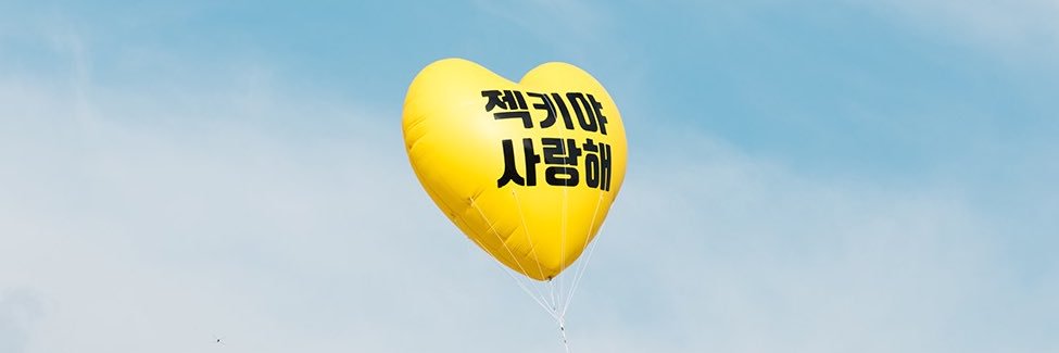 bbangppang's profile banner image
