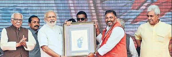 dayashankar4bjp Profile Banner