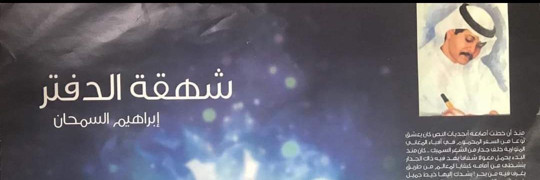 gf513's profile banner image